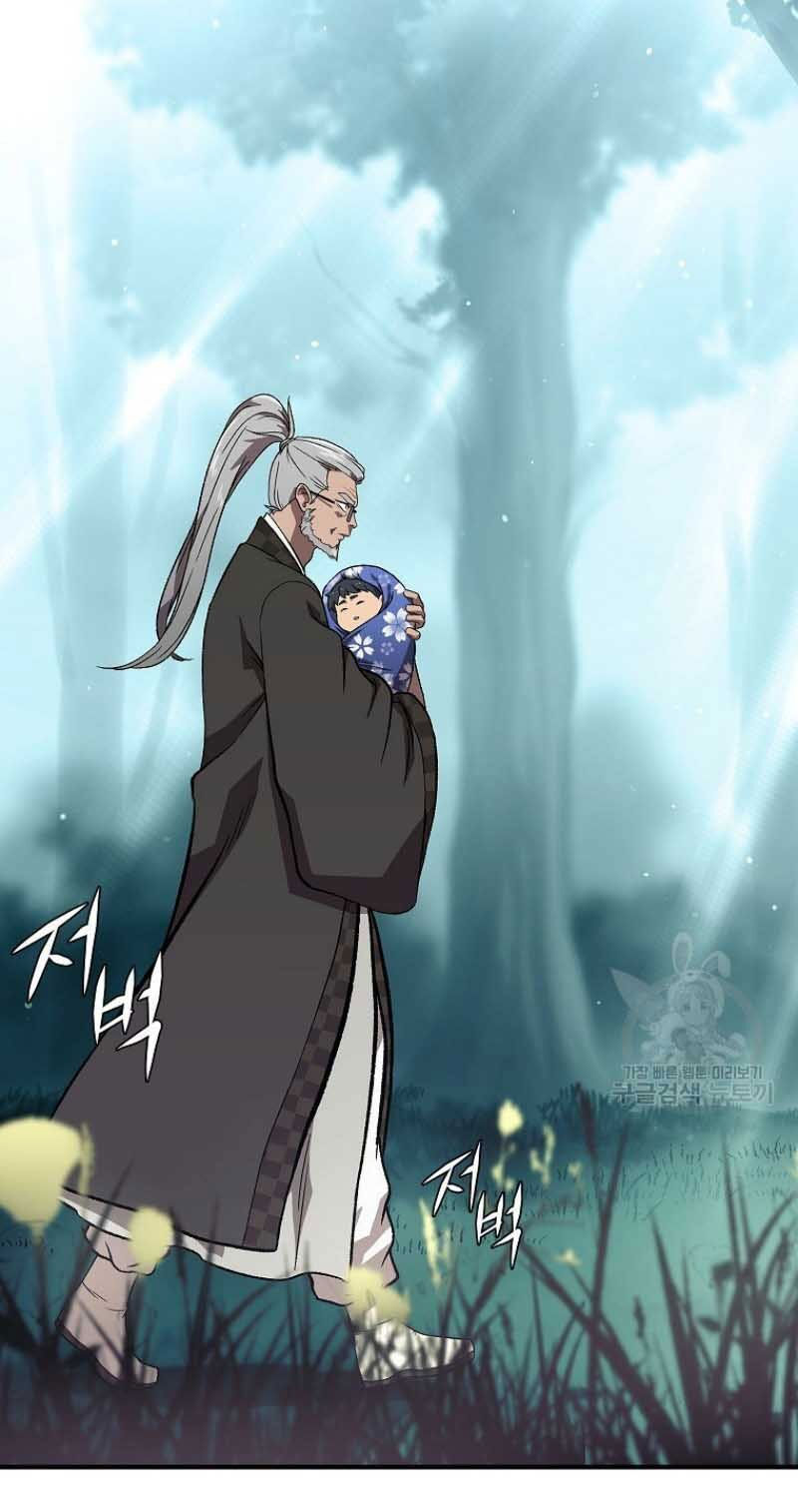 thiếu niên phương sĩ chapter 1 27