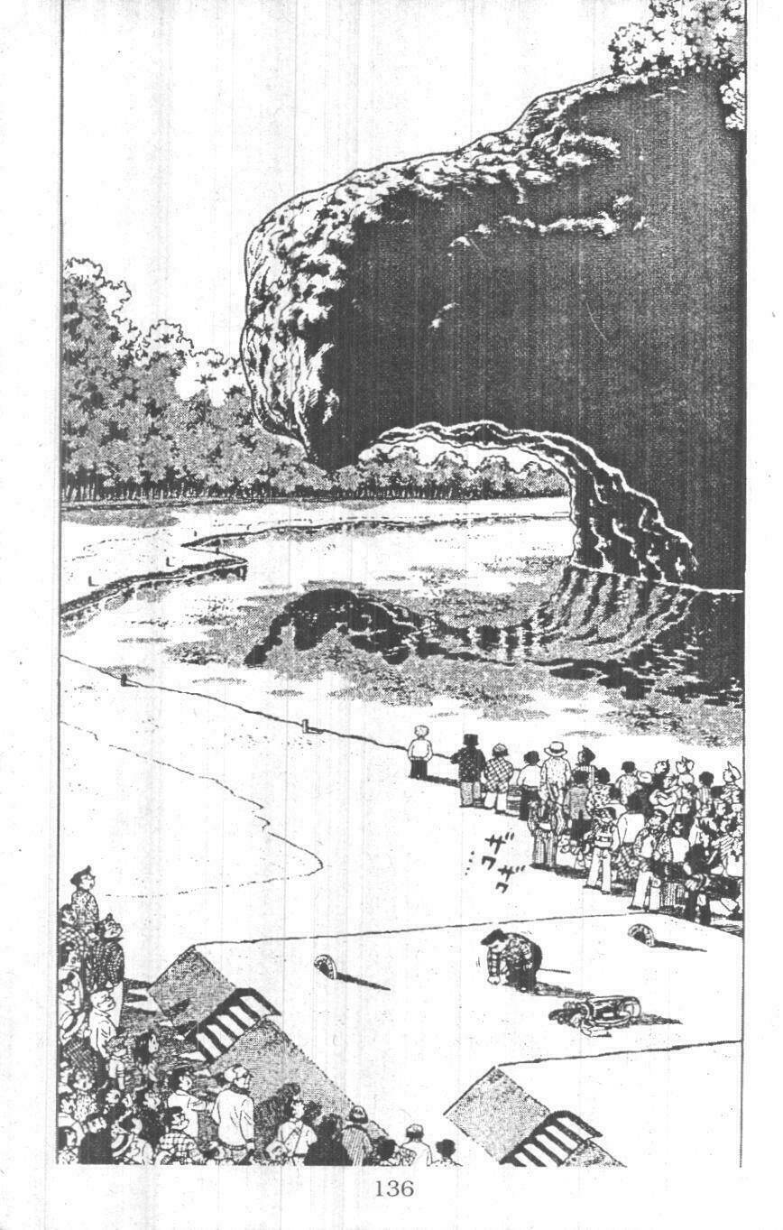 ashita tenki ni naare chapter 5 134