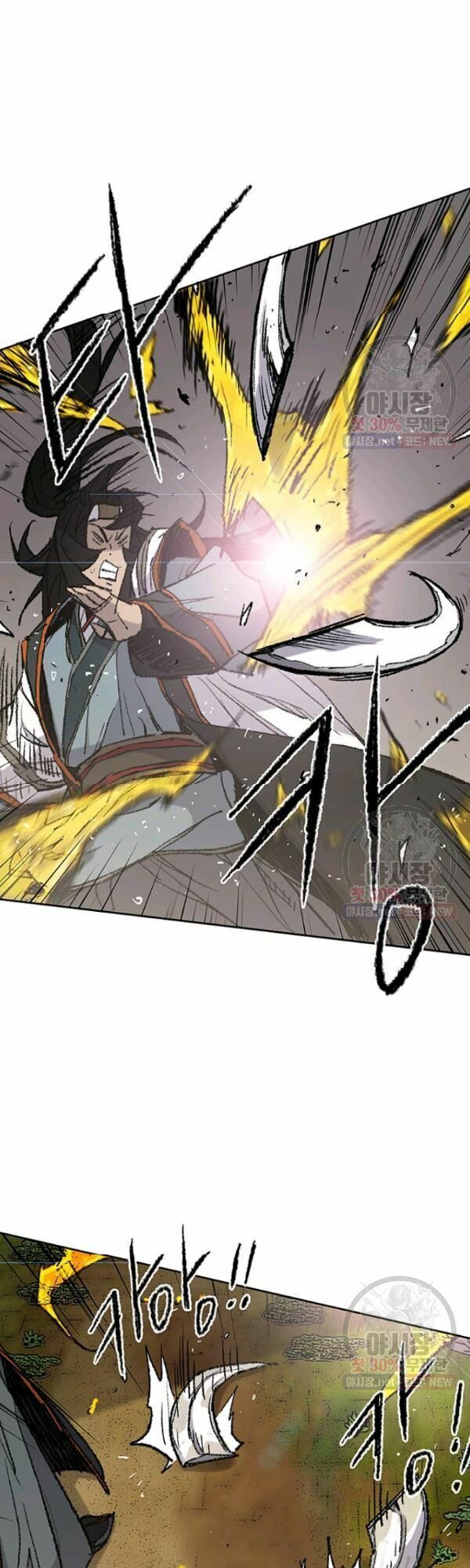 kiếm sĩ bất bại chapter 65 14