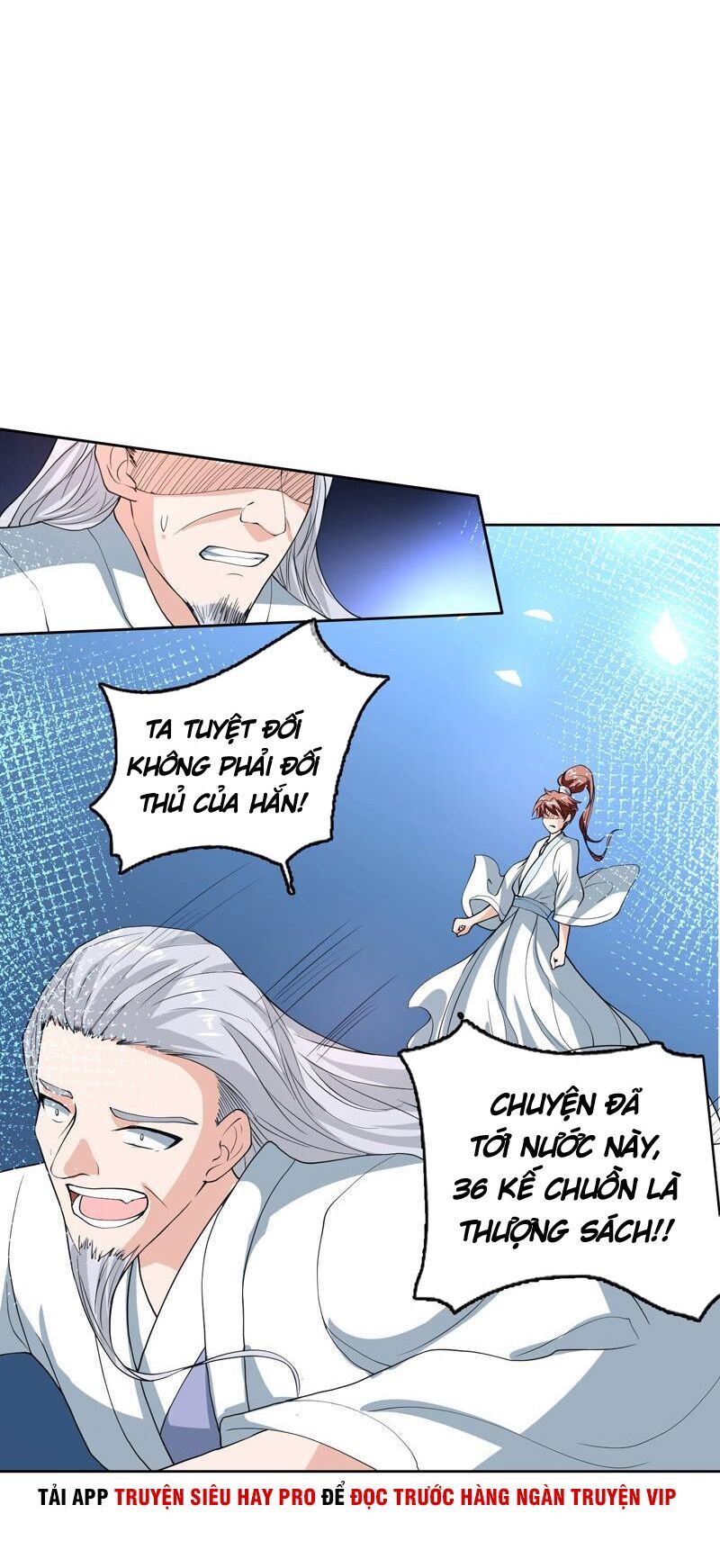 tối cường thần thú hệ thống chapter 135 7