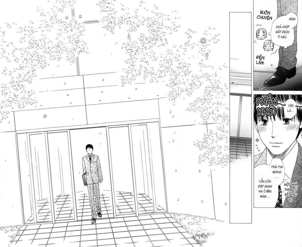 kare kano hajimemashita chapter 102.1 24