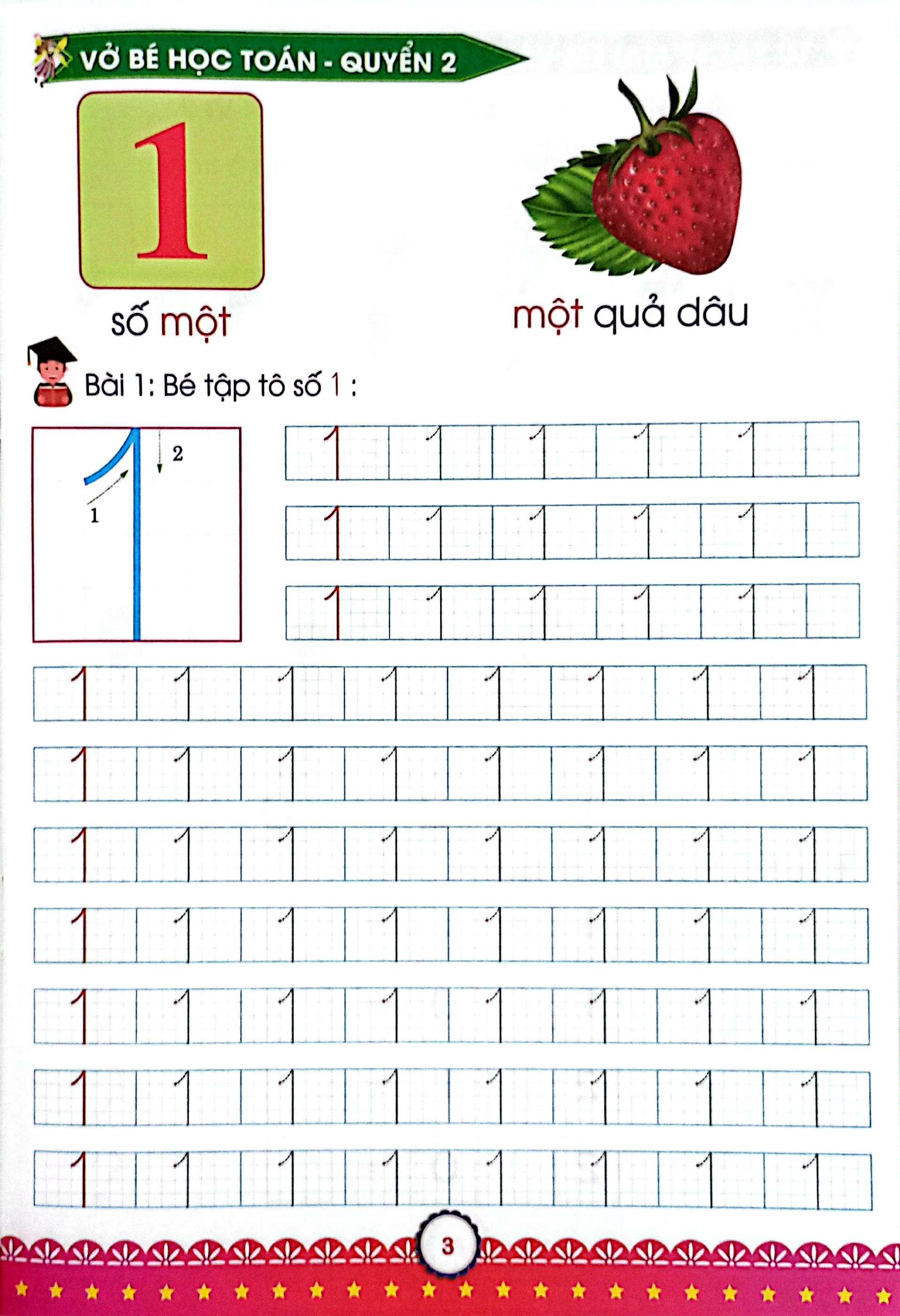 Sách - Mai Em Vào Lớp 1 - Dành Cho Trẻ 5-6 Tuổi - Vở Bé Học Toán - Quyển 2 (Tái Bản 2024)