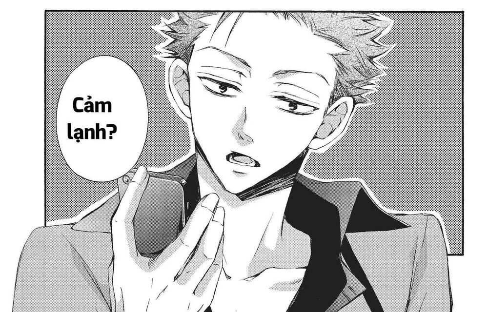 kurohyou to 16 - sai chapter 23.1 16