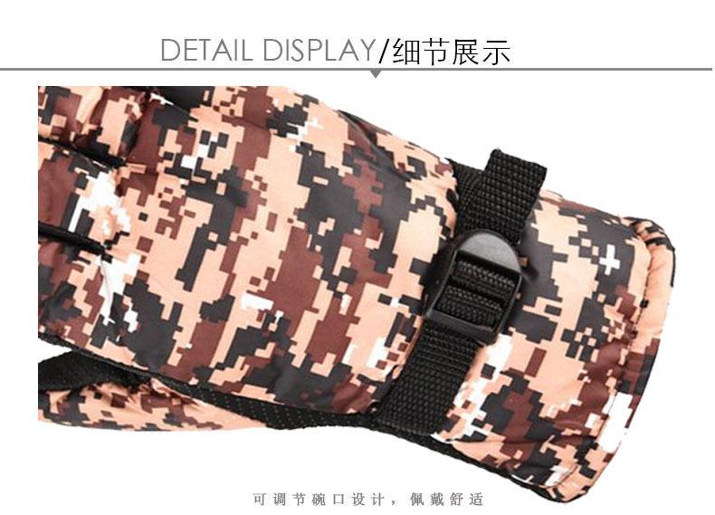 Mùa đông mùa đông camo Two cotton Ski Ski Warm Găng tay dày Găng tay thời trang Găng tay đi xe đạp Color: 4