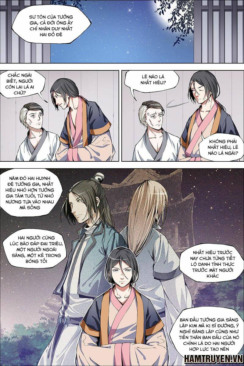 ngạo thế cửu trọng thiên chapter 40.5 7