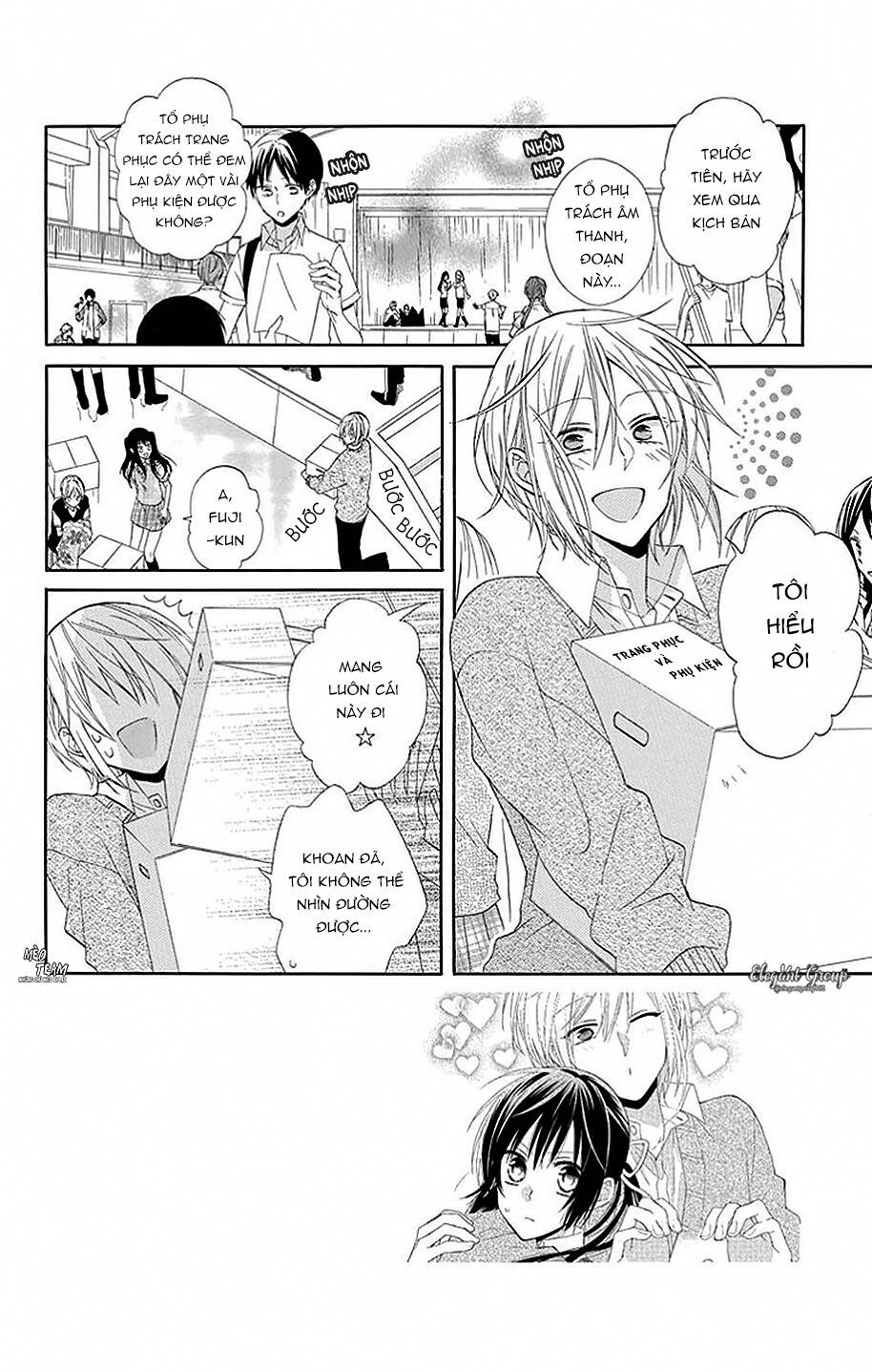 mizutama honey boy chapter 16 3