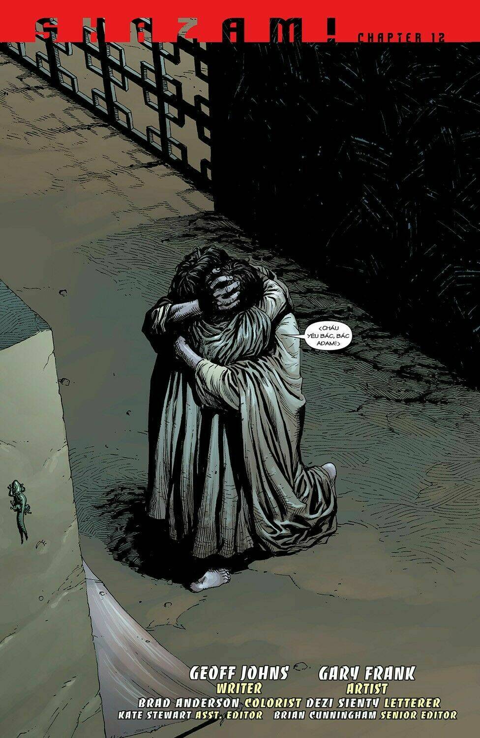 justice league chapter 20 26