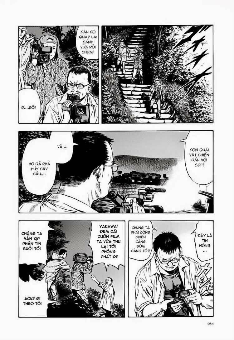 otogi matsuri chapter 57 3