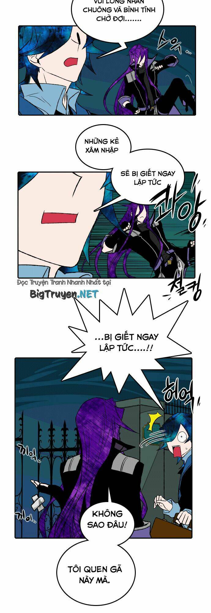 niflheim chapter 19 5