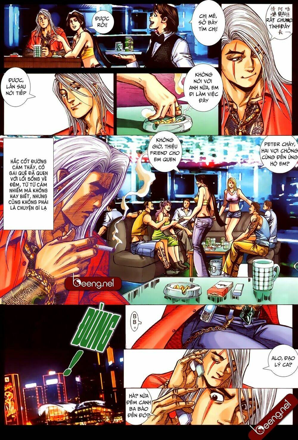 hỏa hồng niên đại hắc cốt đường chapter 263 5