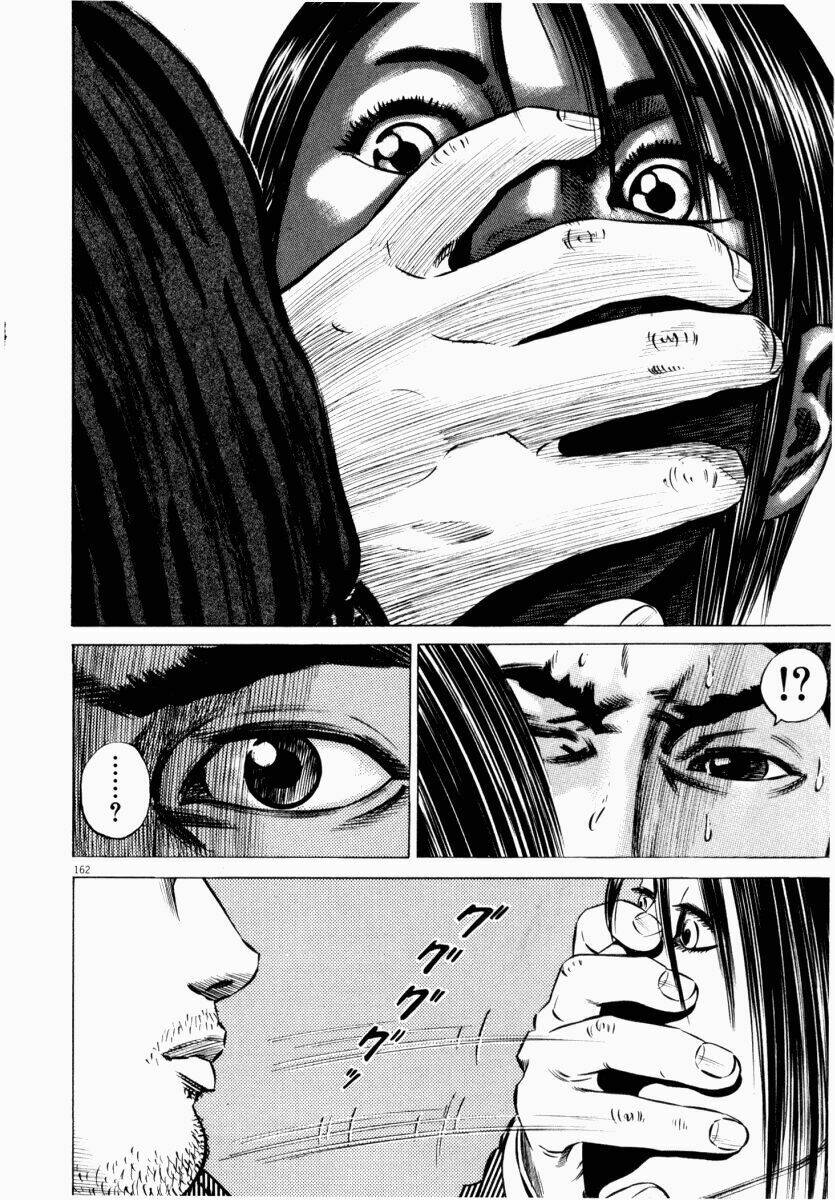 homunculus chapter 45 4