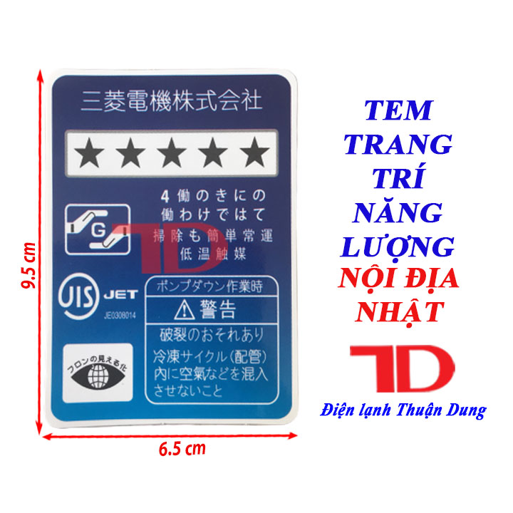 Tem trang trí năng lượng nội địa Nhật lớn 9.5X6.5cm
