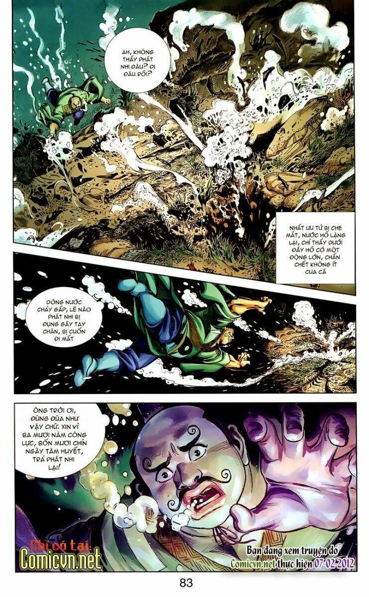 thiên tử truyền kỳ 1 - cơ phát khai chu bản chapter 8 28