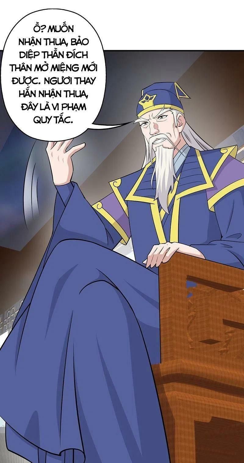 tiên võ đế tôn chapter 260 30