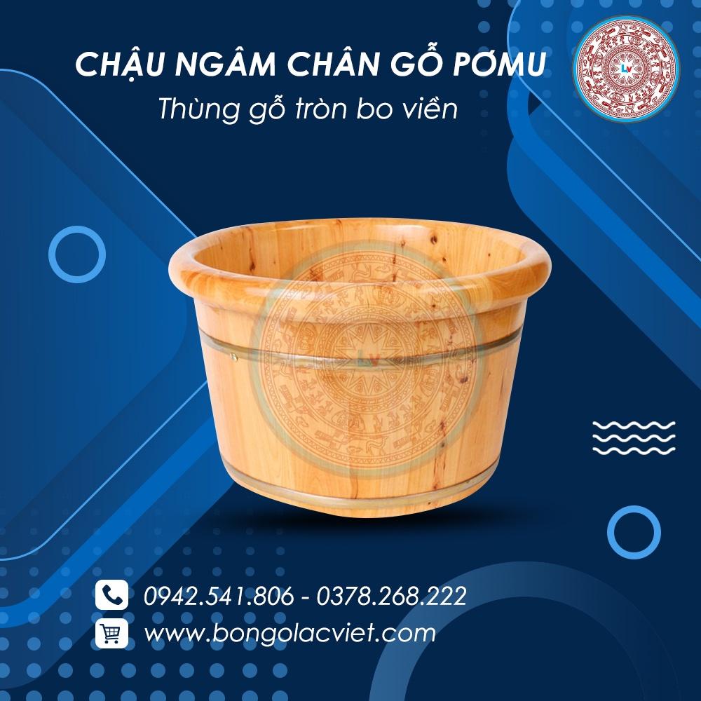 Chậu ngâm chân gỗ Pơmu cao cáp bo viền có nắp CNC06