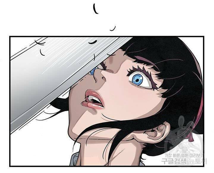 mục hạ vô nhân chapter 1 111