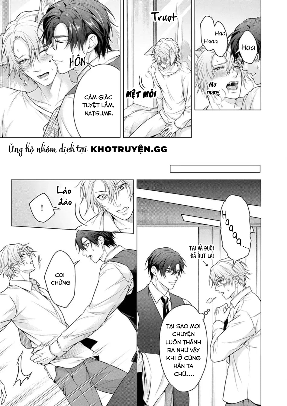 hãy để anh chạm vào cái đuôi hư hỏng này nhé chapter 3 23