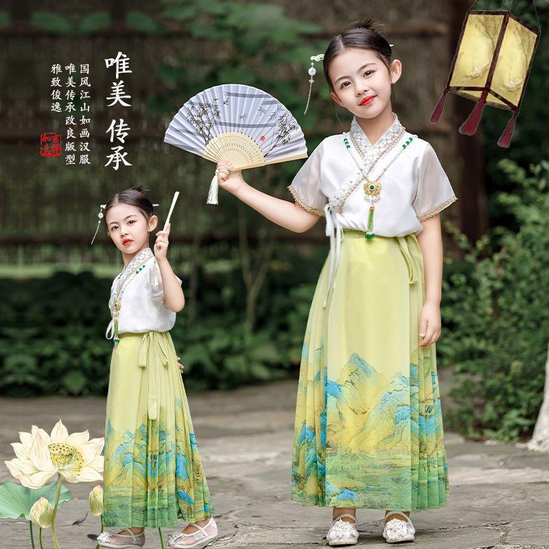 SHUANGYAN Cô gái ngựa mặt váy phù hợp với trẻ em Hán phục cổ trang nửa người váy cô gái nhỏ Trung Quốc phong cách mùa hè mỏng Đường trang phục Minh chế