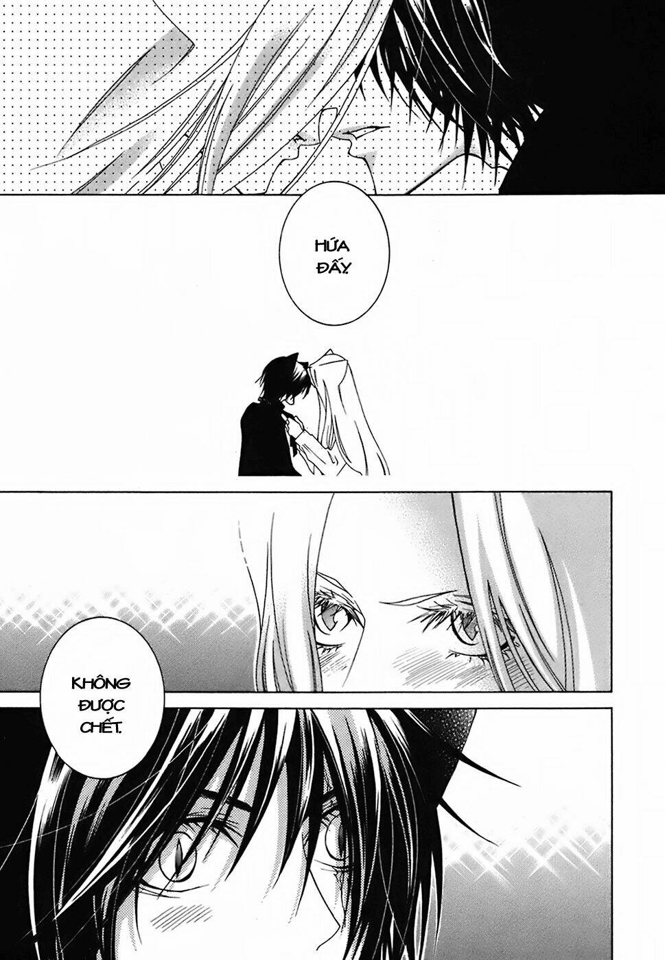 gakkou no sensei chapter 10 10