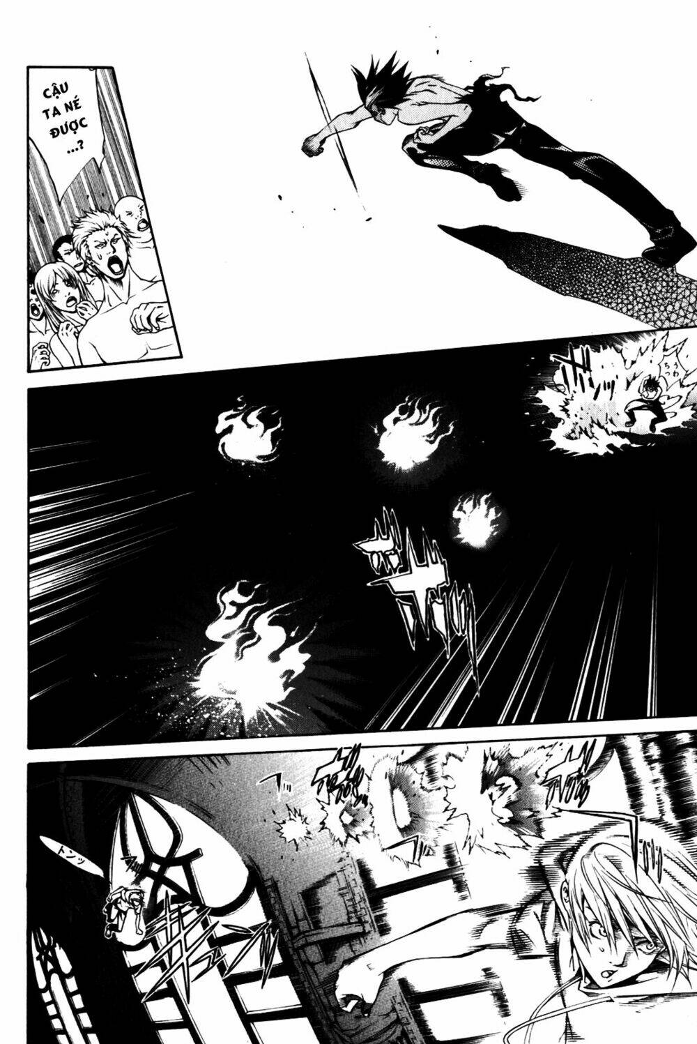 air gear chapter 203 7