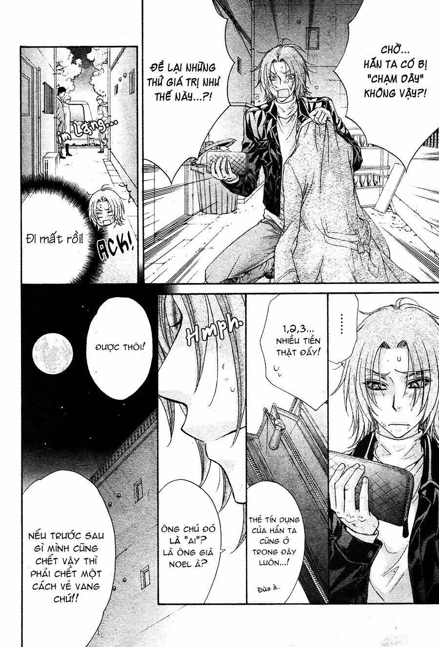 back stage!! chapter 1 9