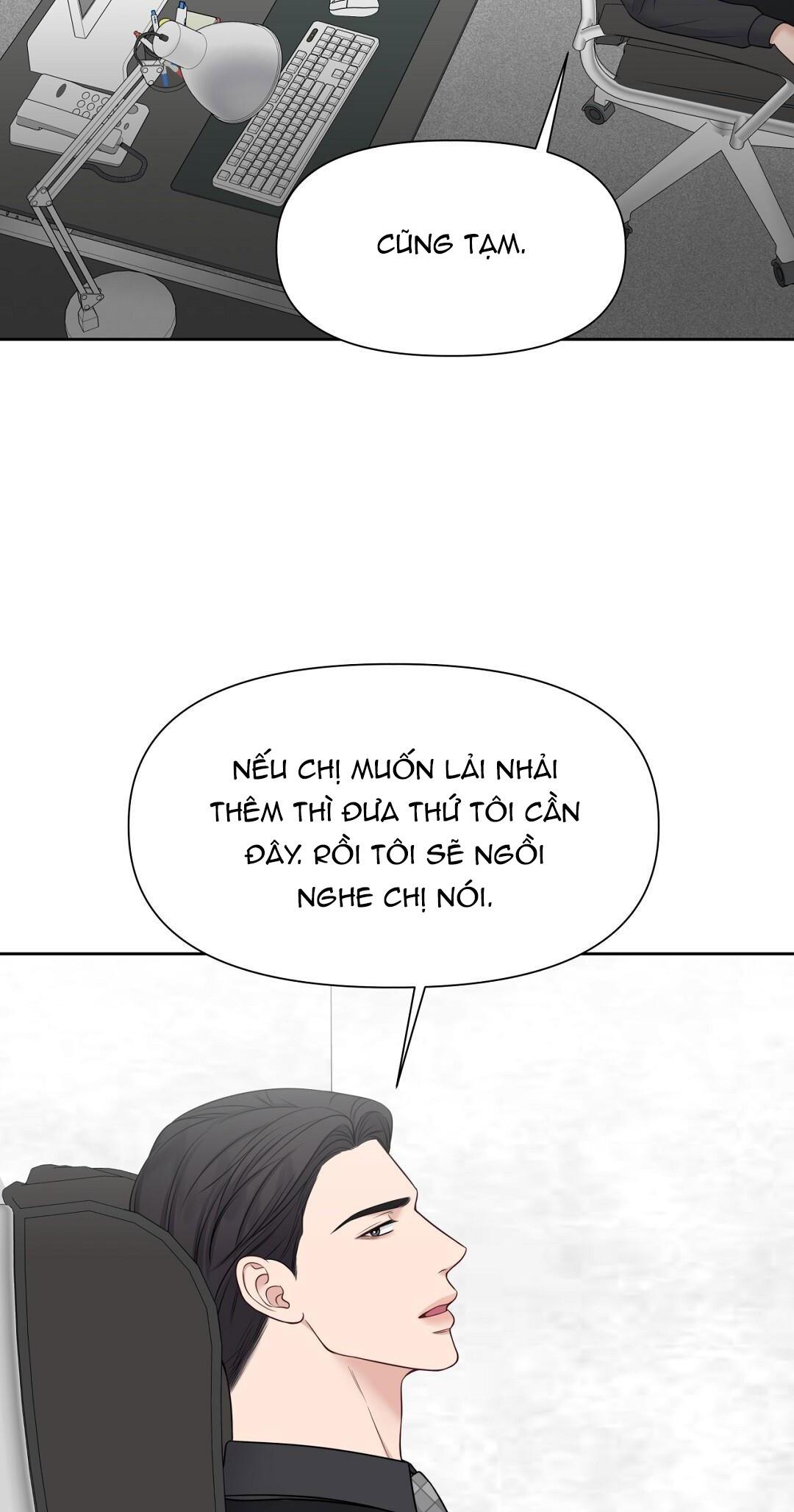 macguffin chapter 23 34