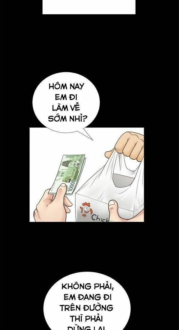 seduction - quyến rũ chapter 1 43