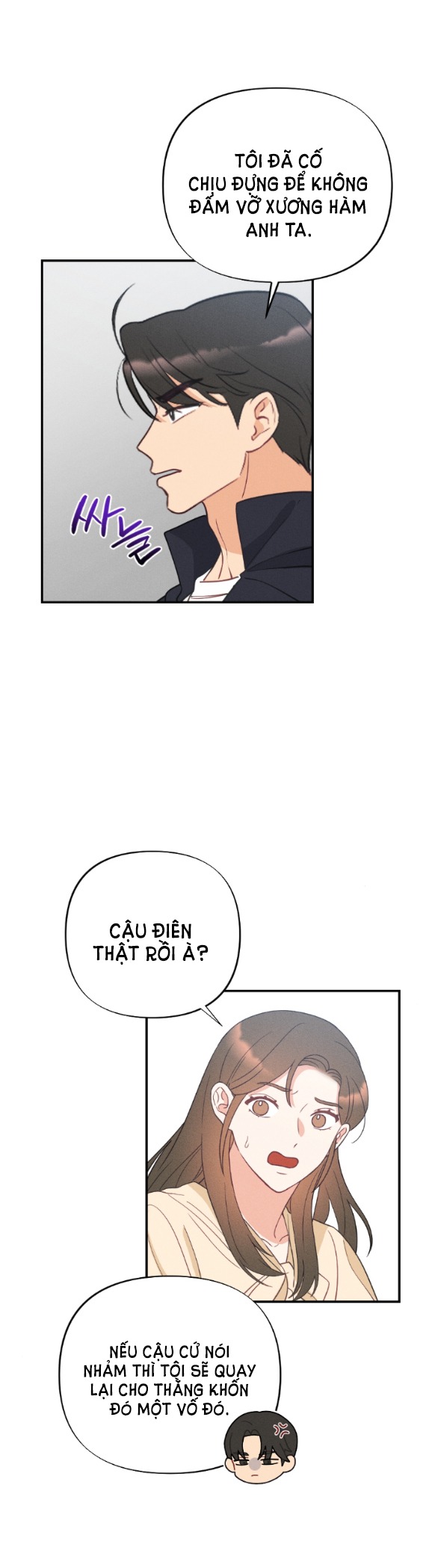Mất Tư Cách Bạn Bè chapter 13.1 - Trang 24