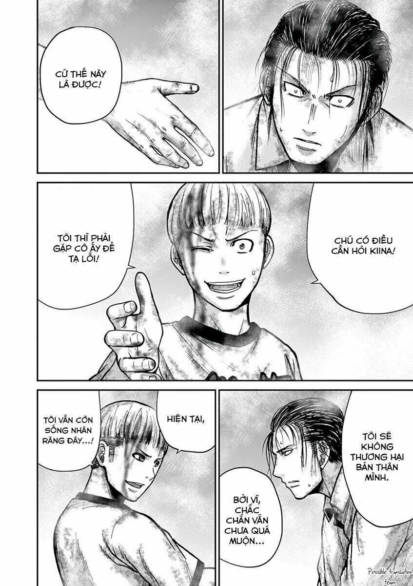 imawa no michi no alice: alice on border road chapter 21 45