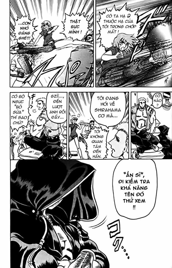 tatakae! ryōzanpaku shijō saikyō no deshi chapter 11 11