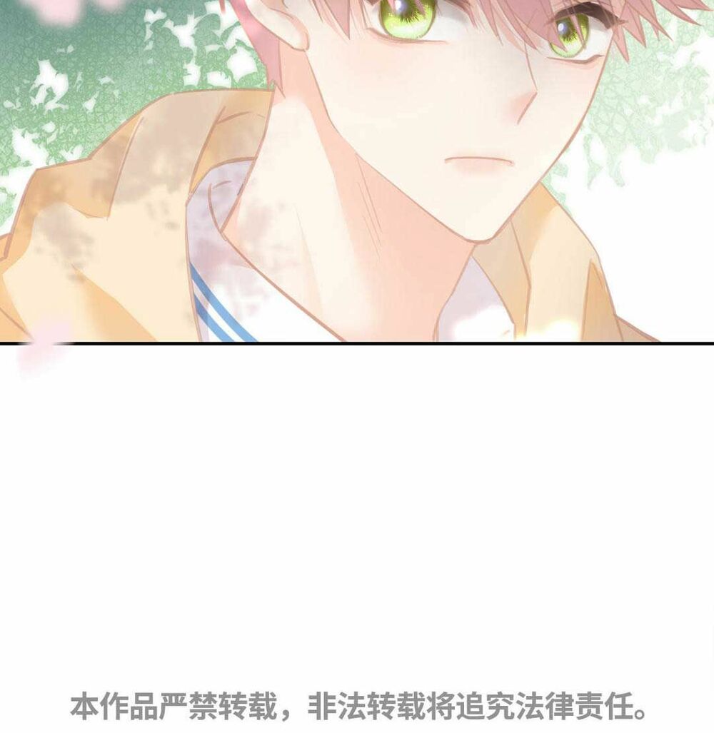 khảo nghiệm cuối cùng của tra nữ chapter 8 41