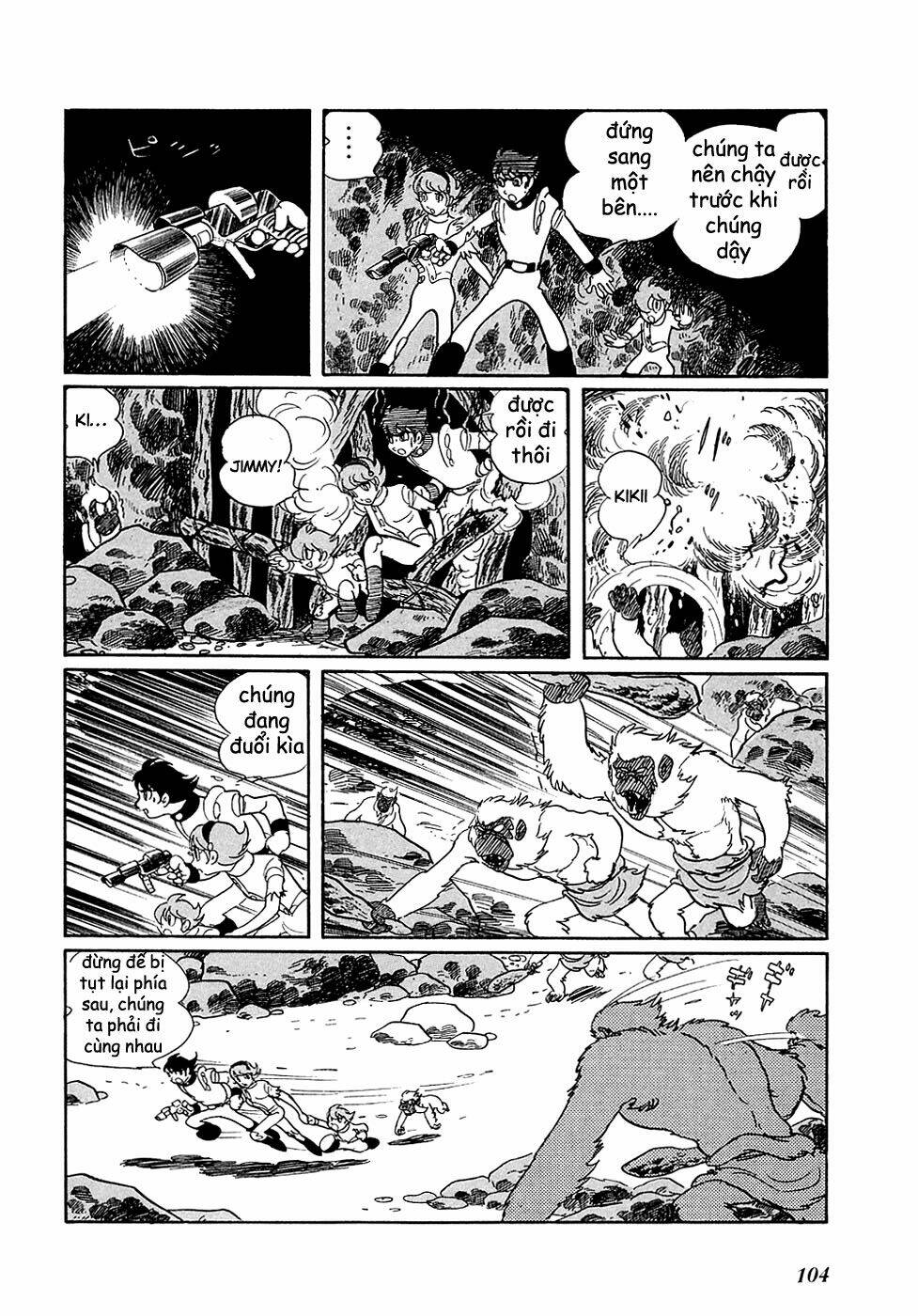 ryuu no michi chapter 4 15