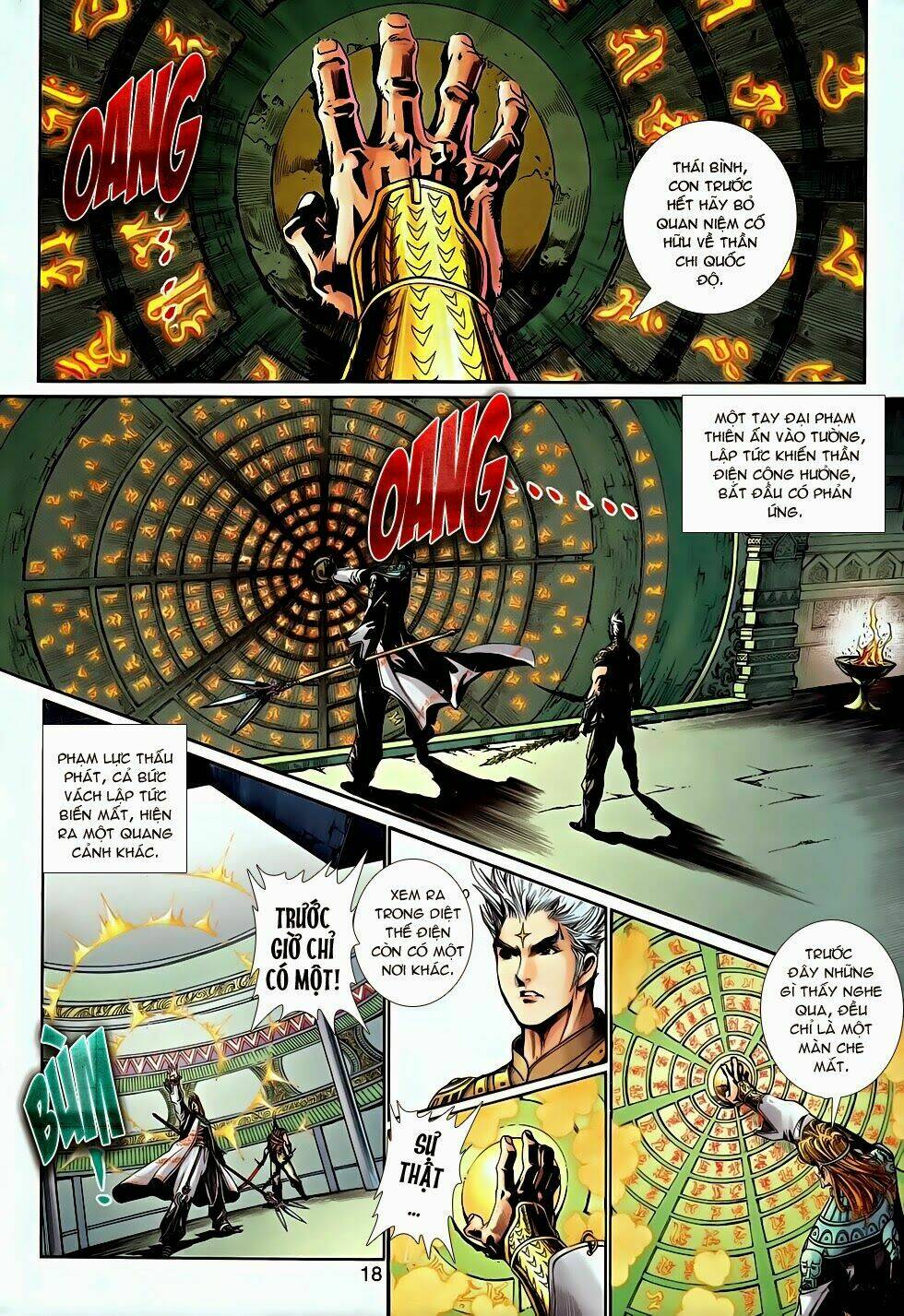 thần binh tiền truyện 2 - truyền thuyết bất diệt chapter 11 18