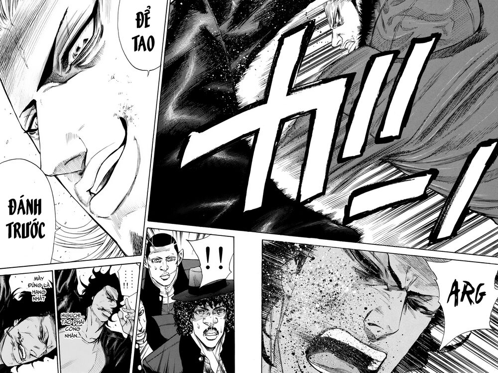 a-bout! chapter 154 7