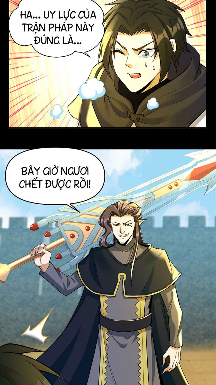 đại ma pháp sư dựa vào muội tử trừ ma chapter 6 76