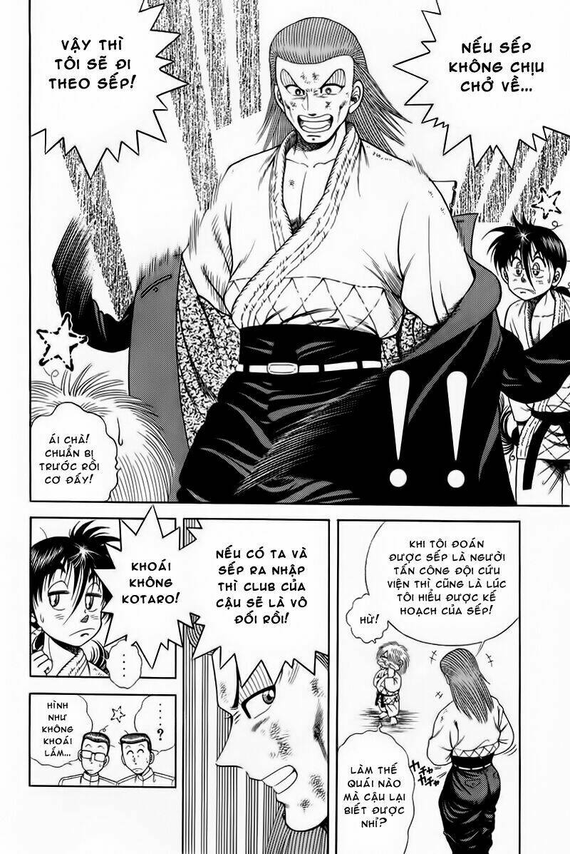 shin kotaro makaritoru! juudouhen chapter 14 7