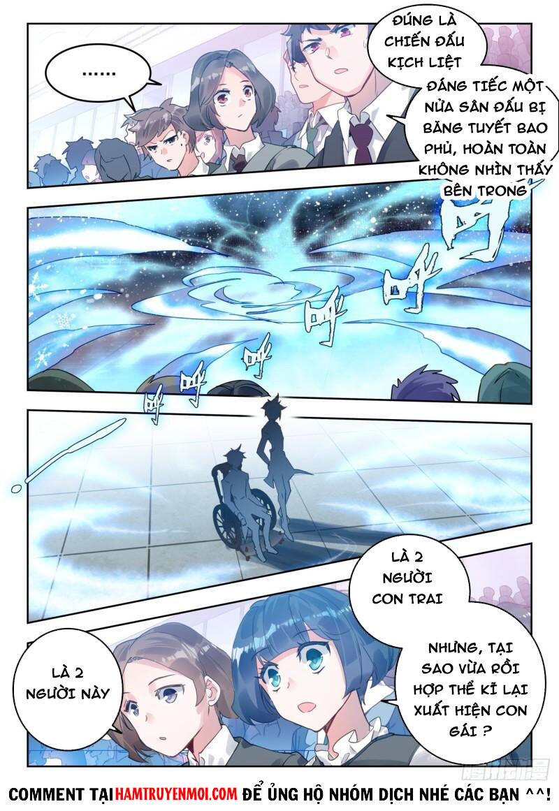 đấu la đại lục ii (tuyệt thế đường môn) chapter 318 15