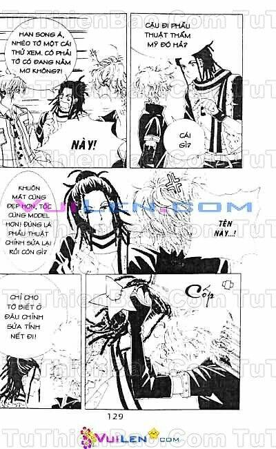 wait! wolf chapter 1 130