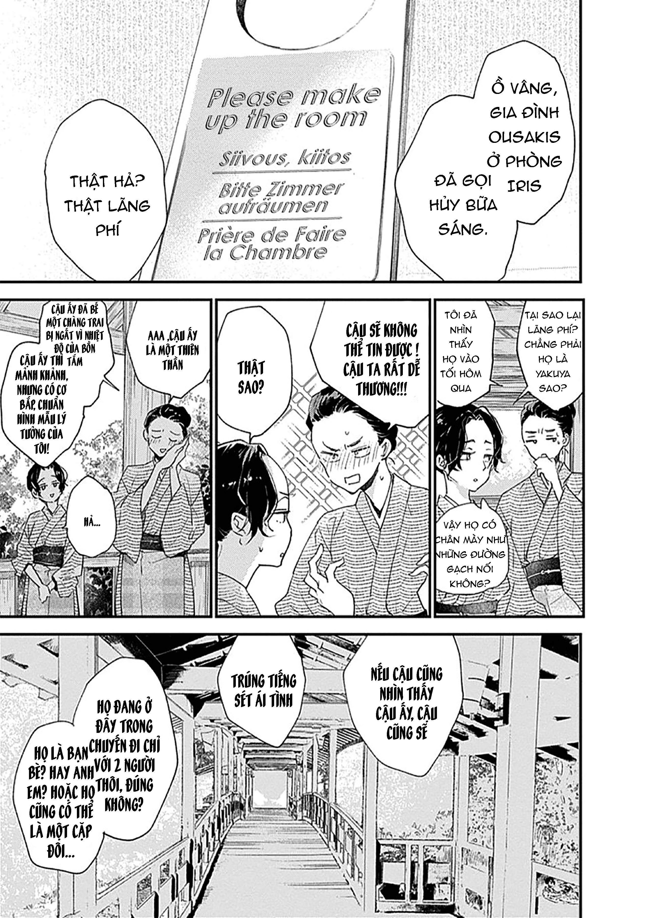 hallelujah baby chapter 9 1