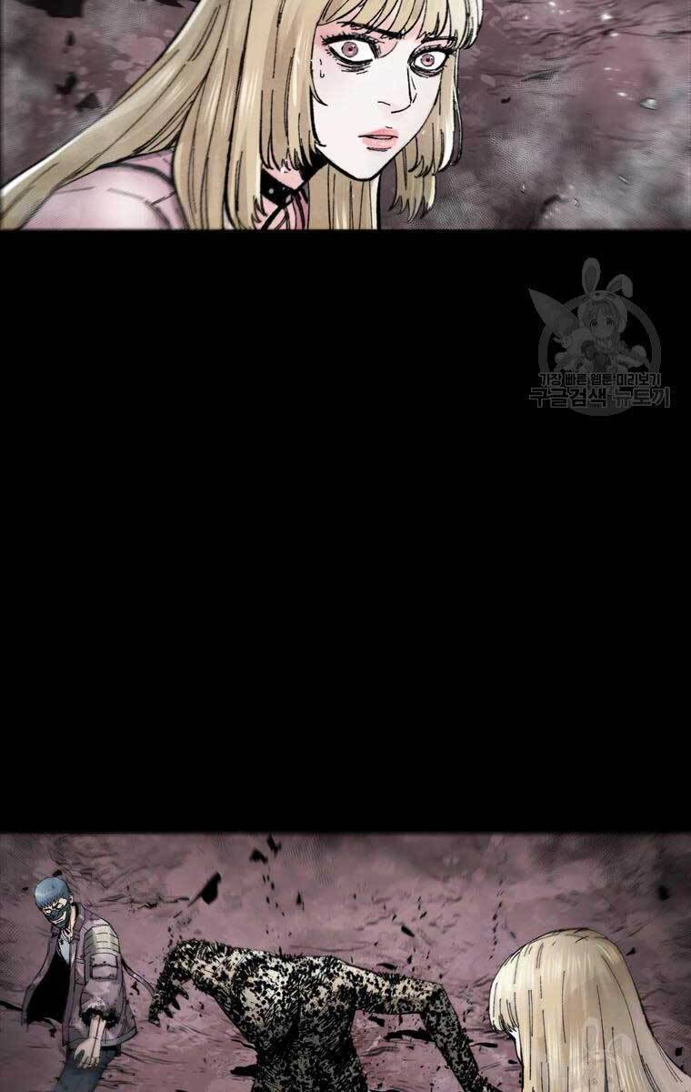 mật mã mê cung chapter 52 29