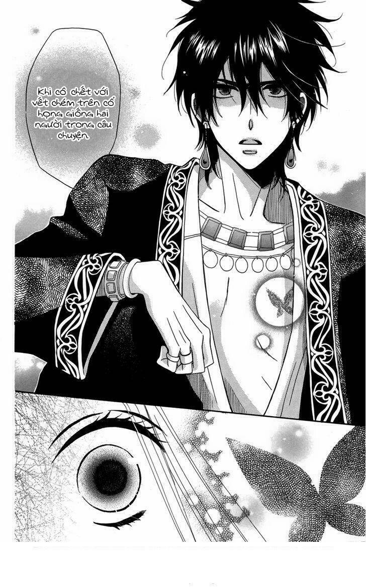 nemurenu ou ni sasagu yogatari chapter 1 36