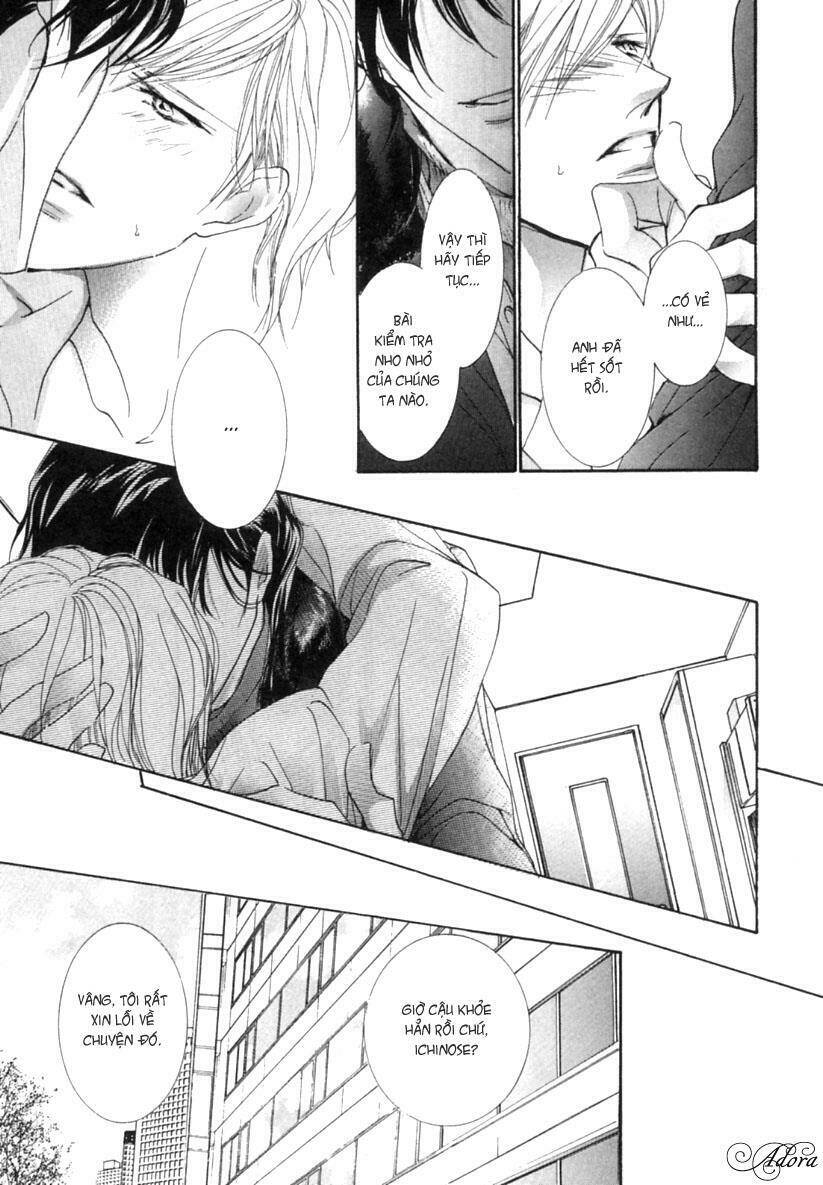 renai sousa chapter 2.4 7