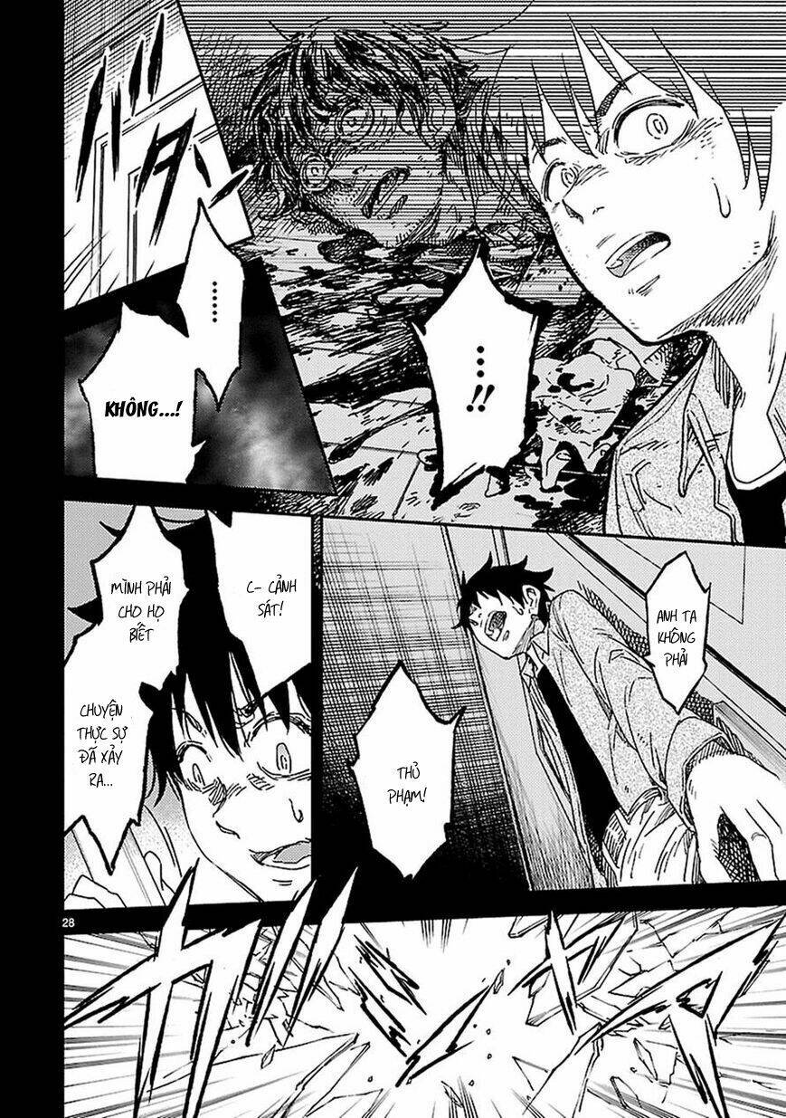 haru no houtai shoujo chapter 13 27