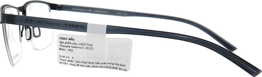 Gọng kính chính hãng Porsche Design P8377 A