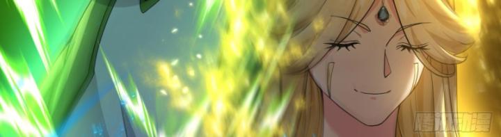 nương tử nhà ta là đạo trời chapter 2 32