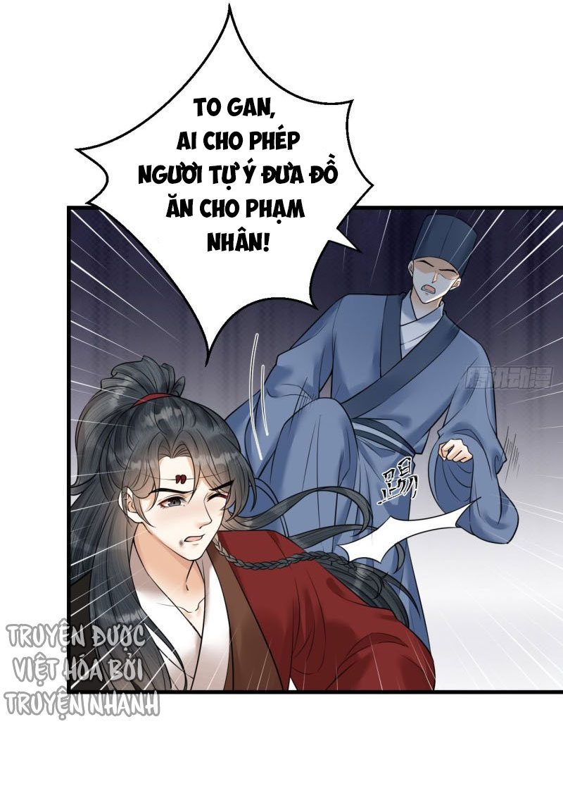 lễ băng nhạc hoại chi dạ chapter 41 20