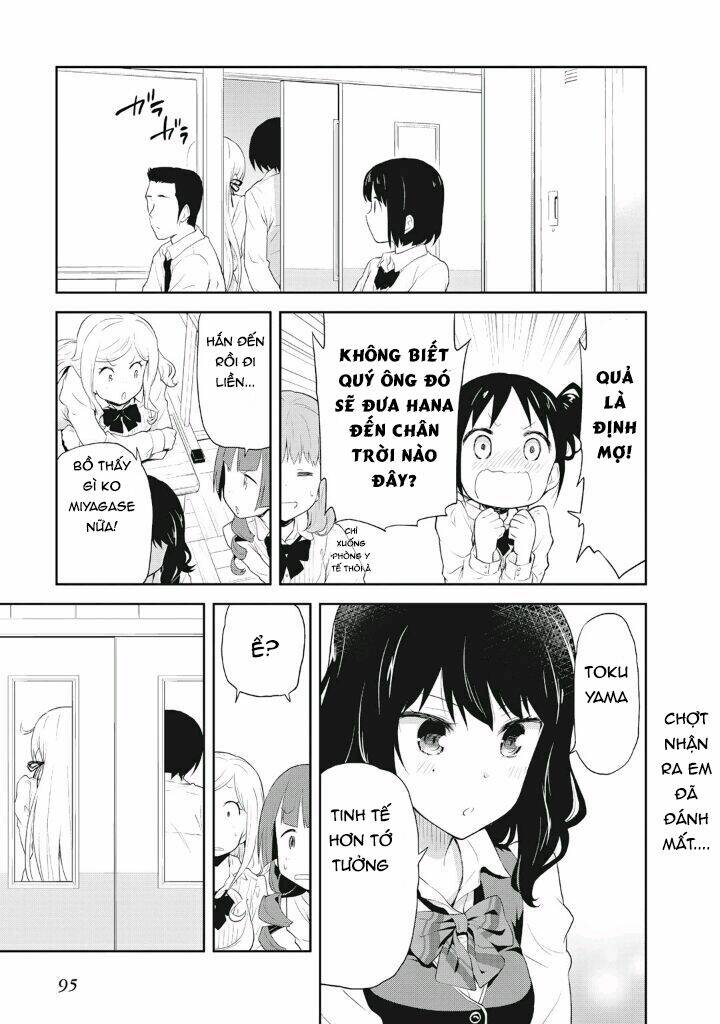 girigiri out chapter 4 20