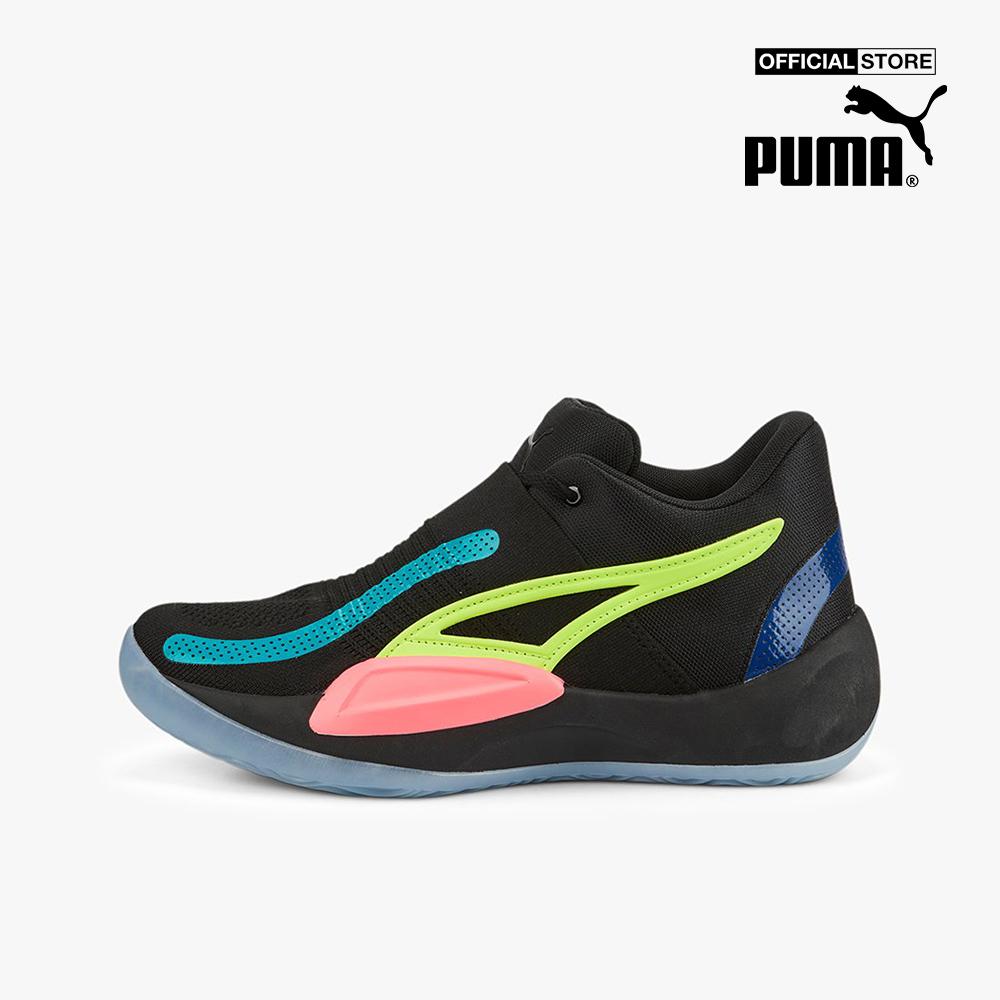 PUMA -  Giày bóng rổ Rise Nitro 377012