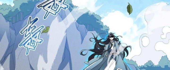 ta tại tu tiên thế giới 5 giờ tới 9 giờ về chapter 12 3