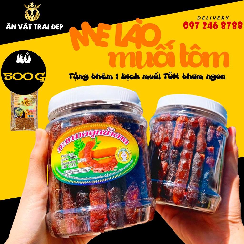 500G Me Lào Muối Tôm - Trai Đẹp Snack